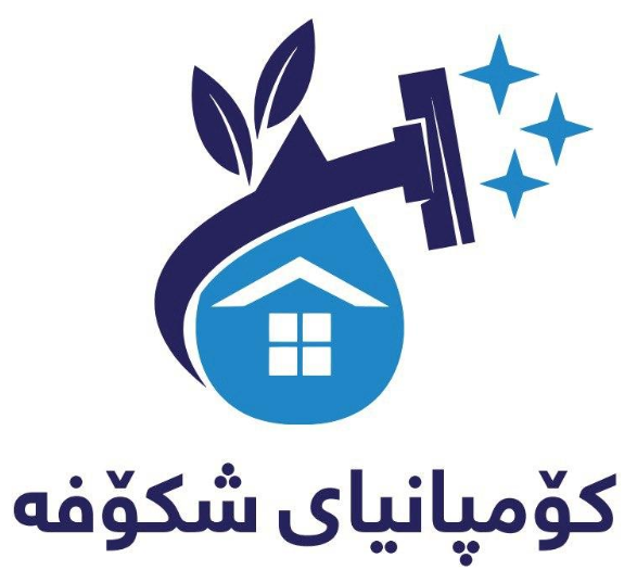 شکۆفە Logo